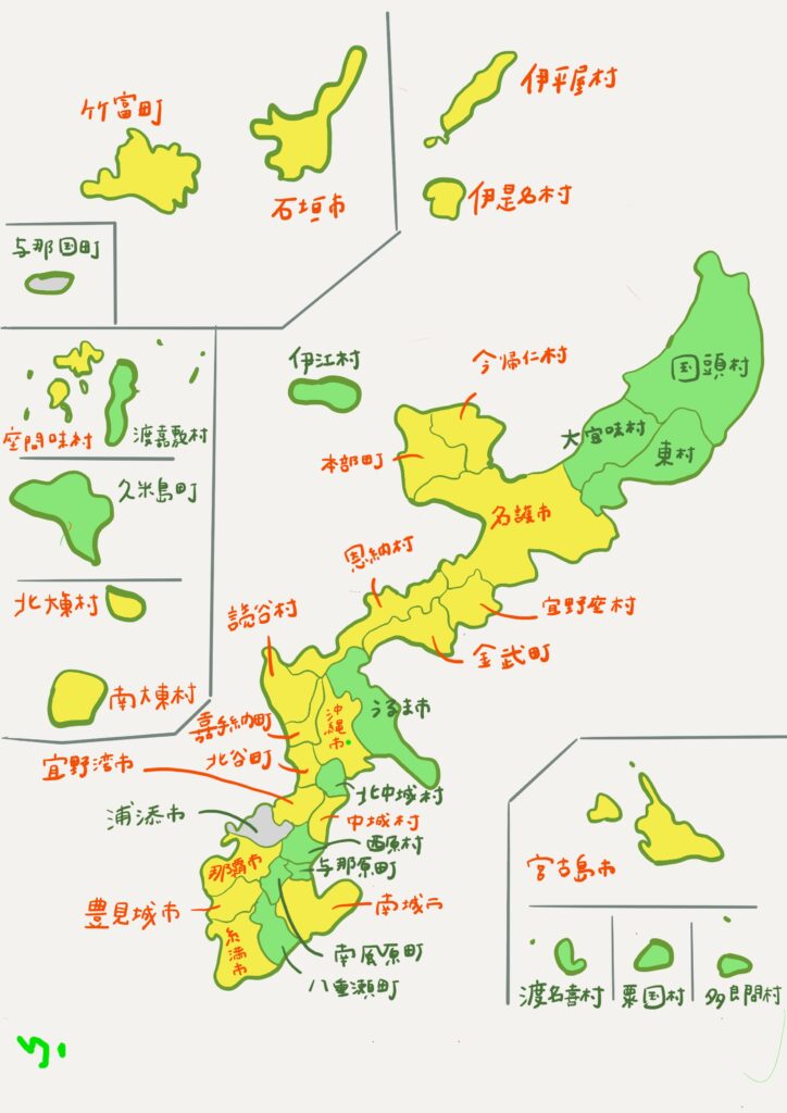 沖縄ブックスタートマップ